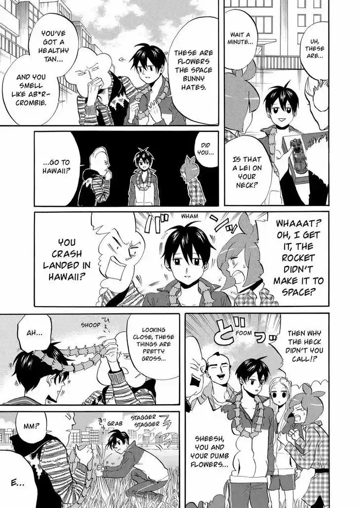 Arakawa Under the Bridge 288