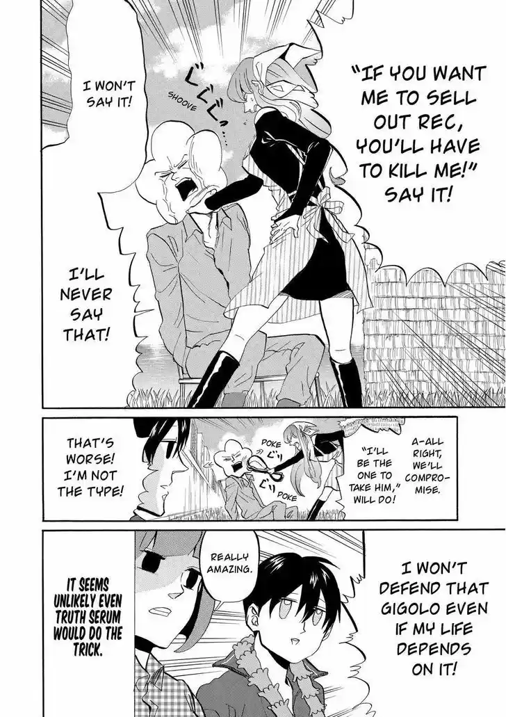 Arakawa Under the Bridge 289