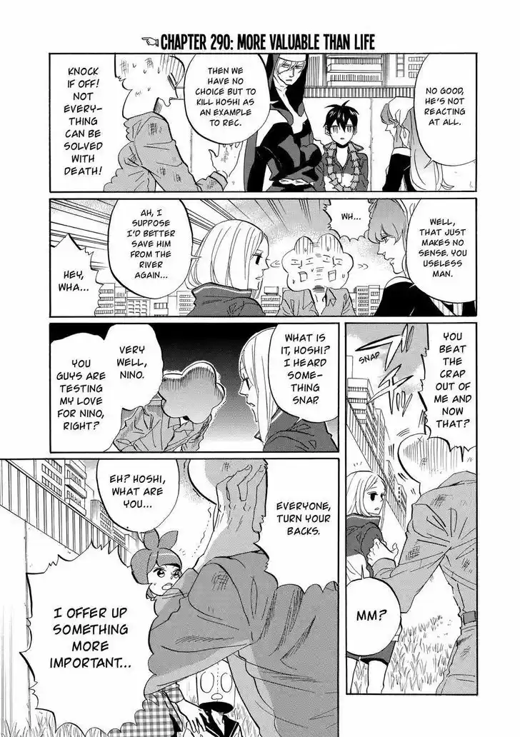 Arakawa Under the Bridge 290