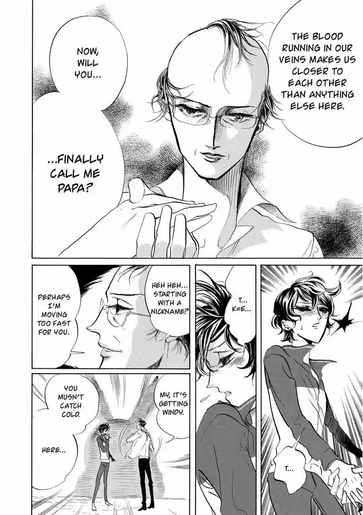 Arakawa Under the Bridge 290.5