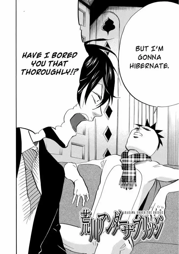 Arakawa Under the Bridge 291