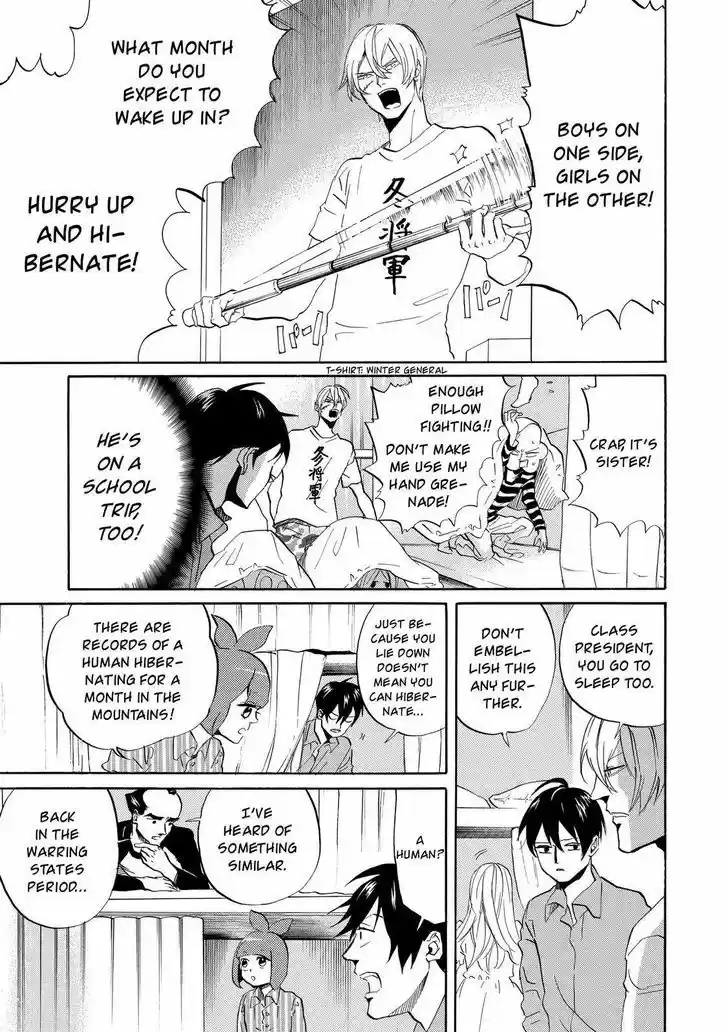 Arakawa Under the Bridge 292