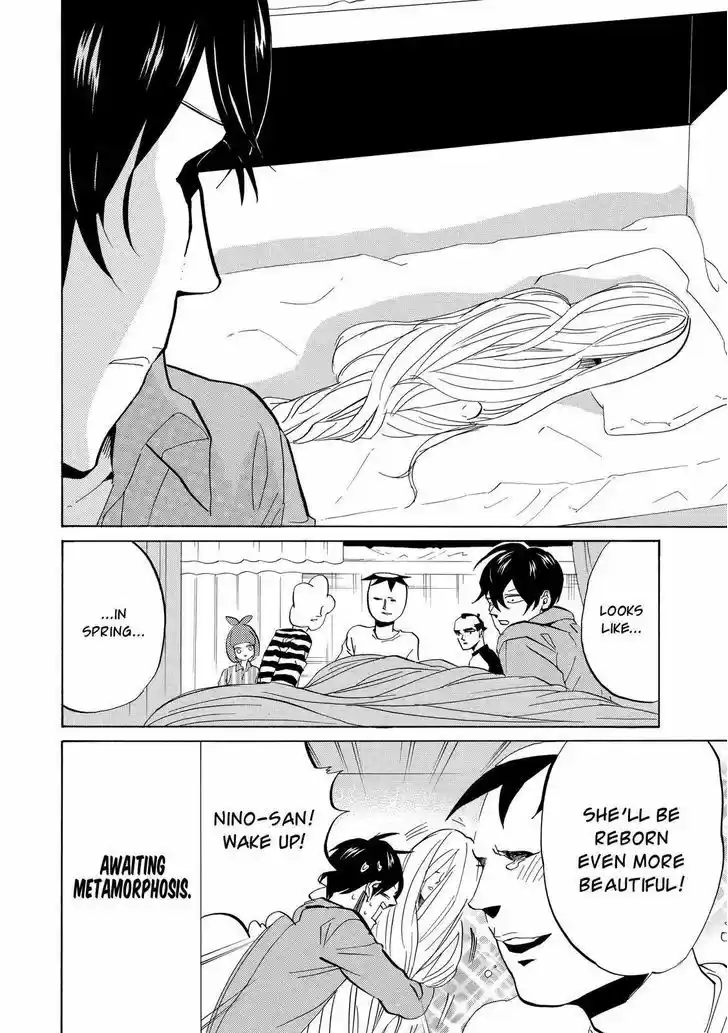 Arakawa Under the Bridge 293