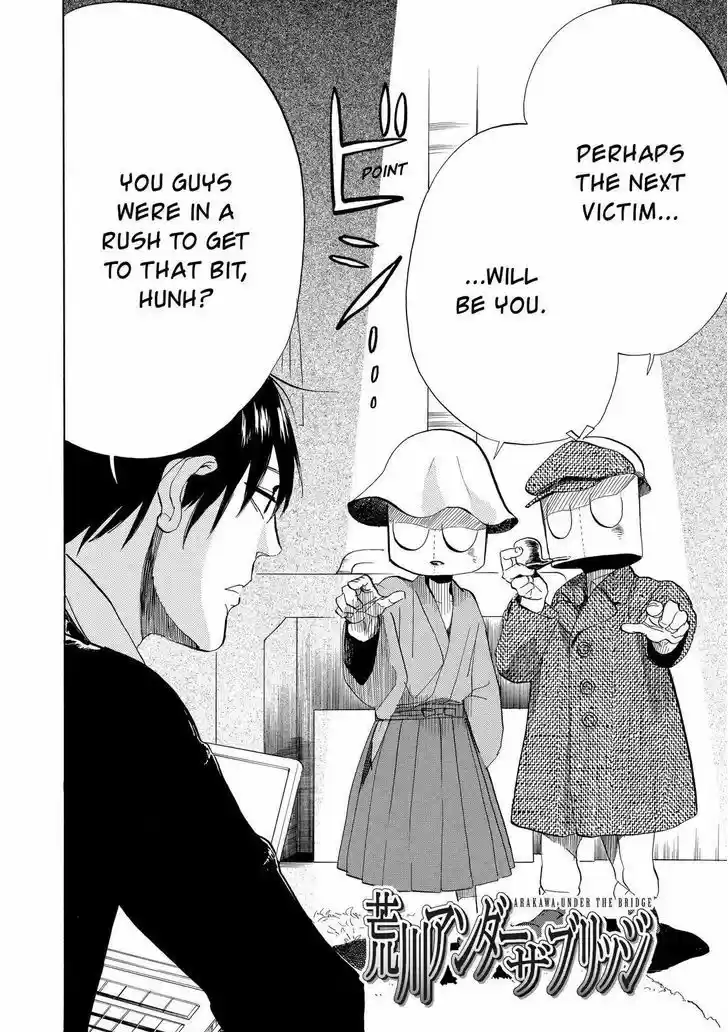 Arakawa Under the Bridge 294