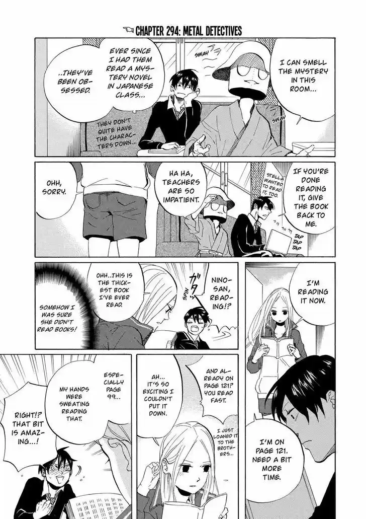 Arakawa Under the Bridge 294