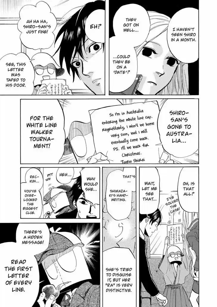 Arakawa Under the Bridge 294