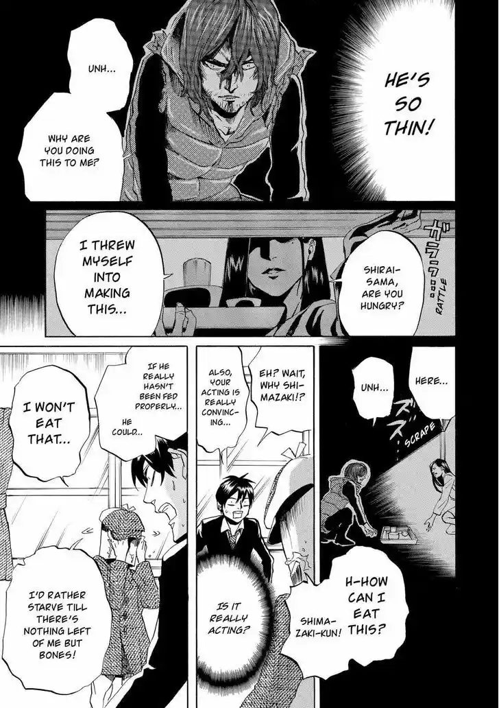 Arakawa Under the Bridge 295