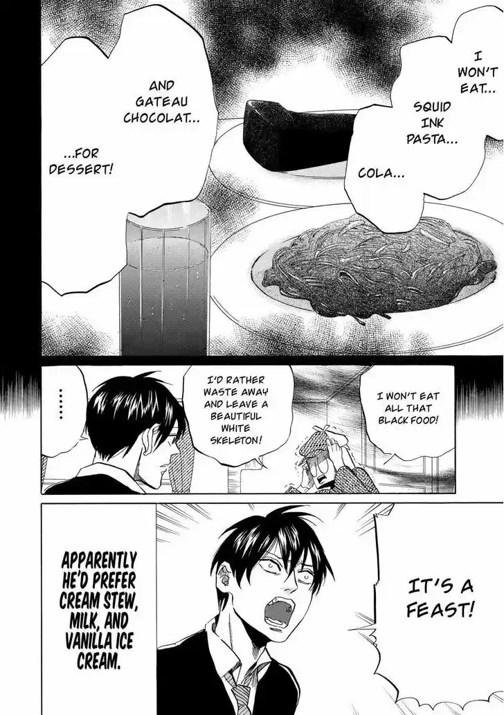 Arakawa Under the Bridge 295