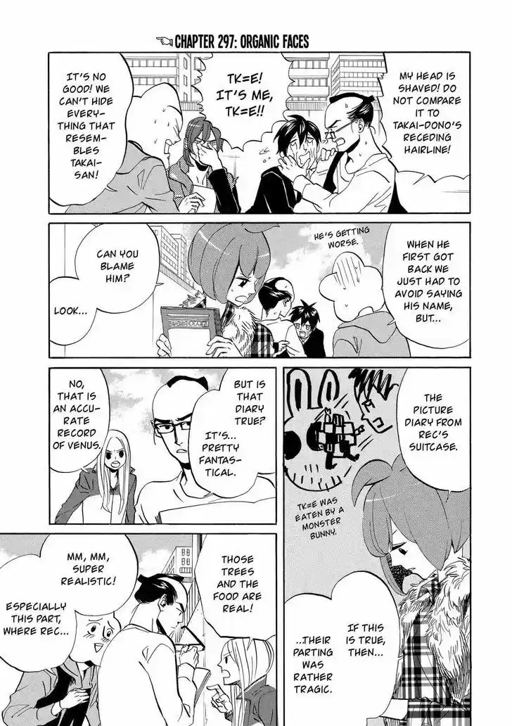 Arakawa Under the Bridge 297