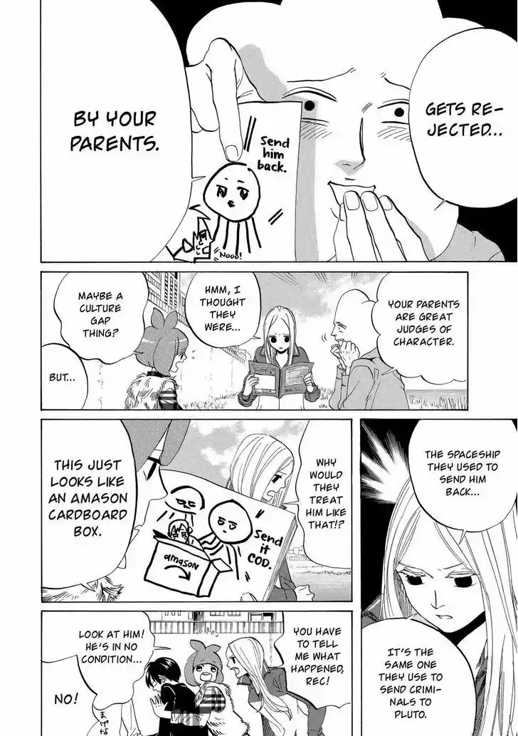 Arakawa Under the Bridge 297