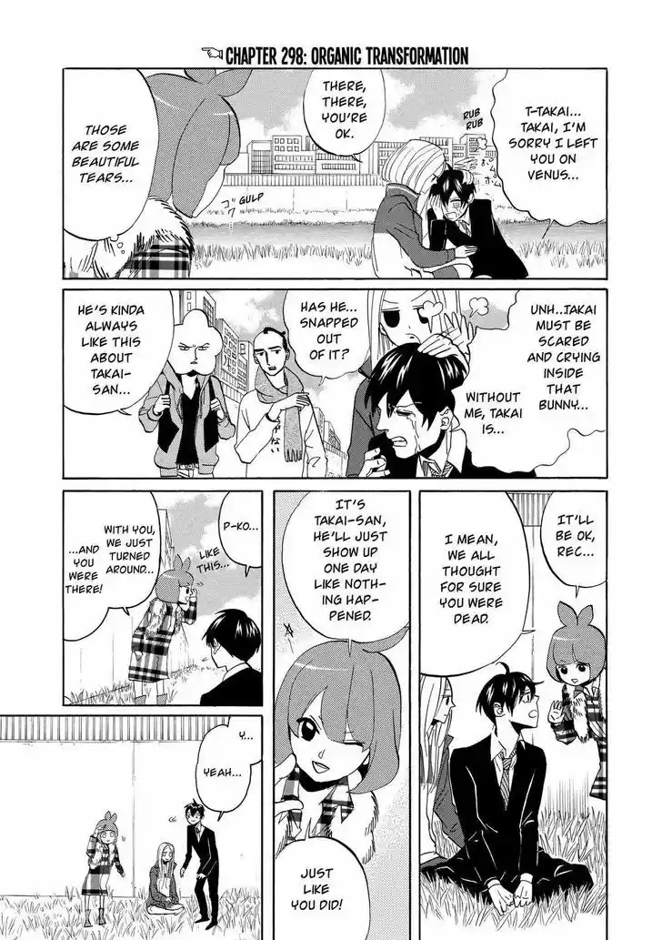 Arakawa Under the Bridge 298