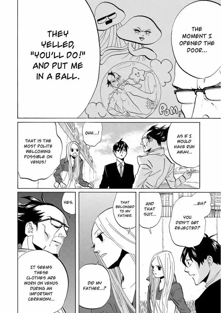 Arakawa Under the Bridge 299