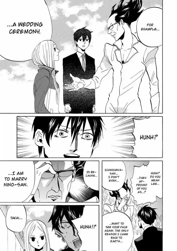 Arakawa Under the Bridge 299