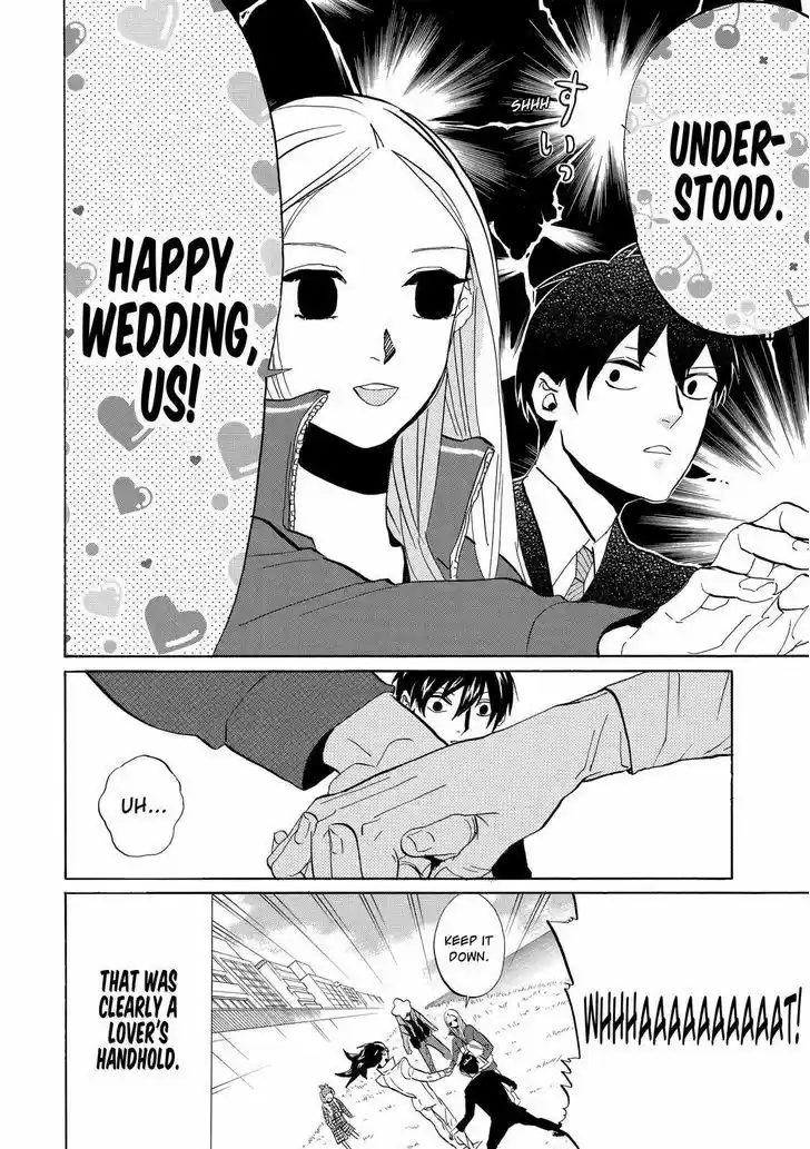 Arakawa Under the Bridge 299