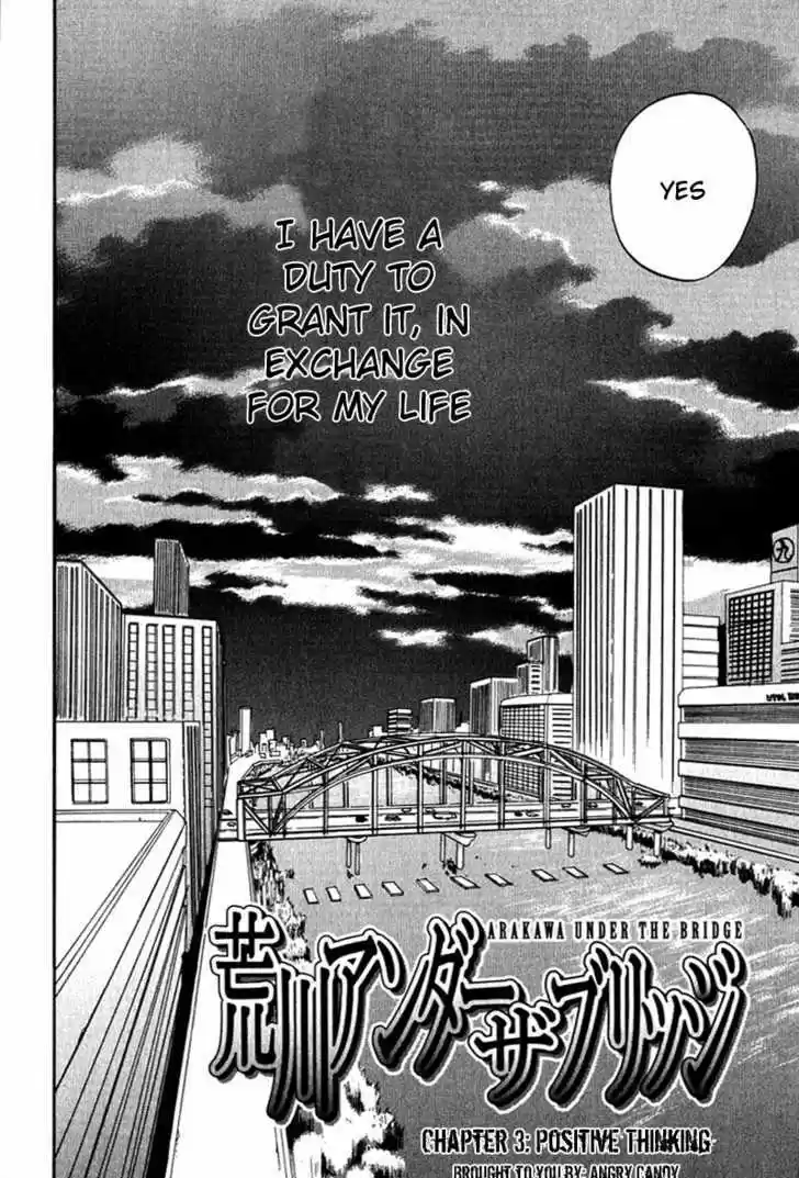 Arakawa Under the Bridge 3