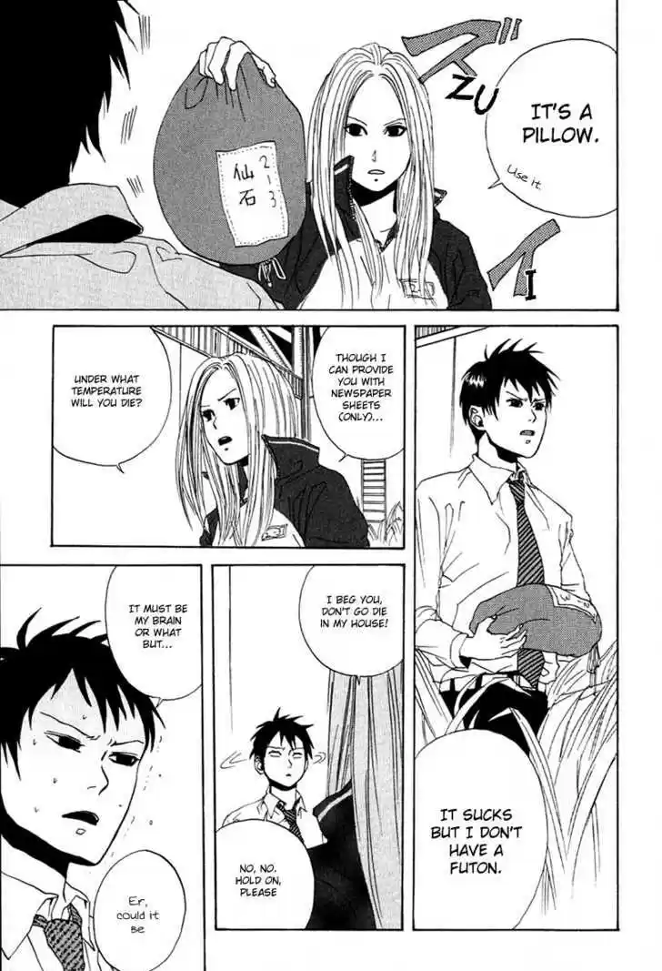 Arakawa Under the Bridge 3