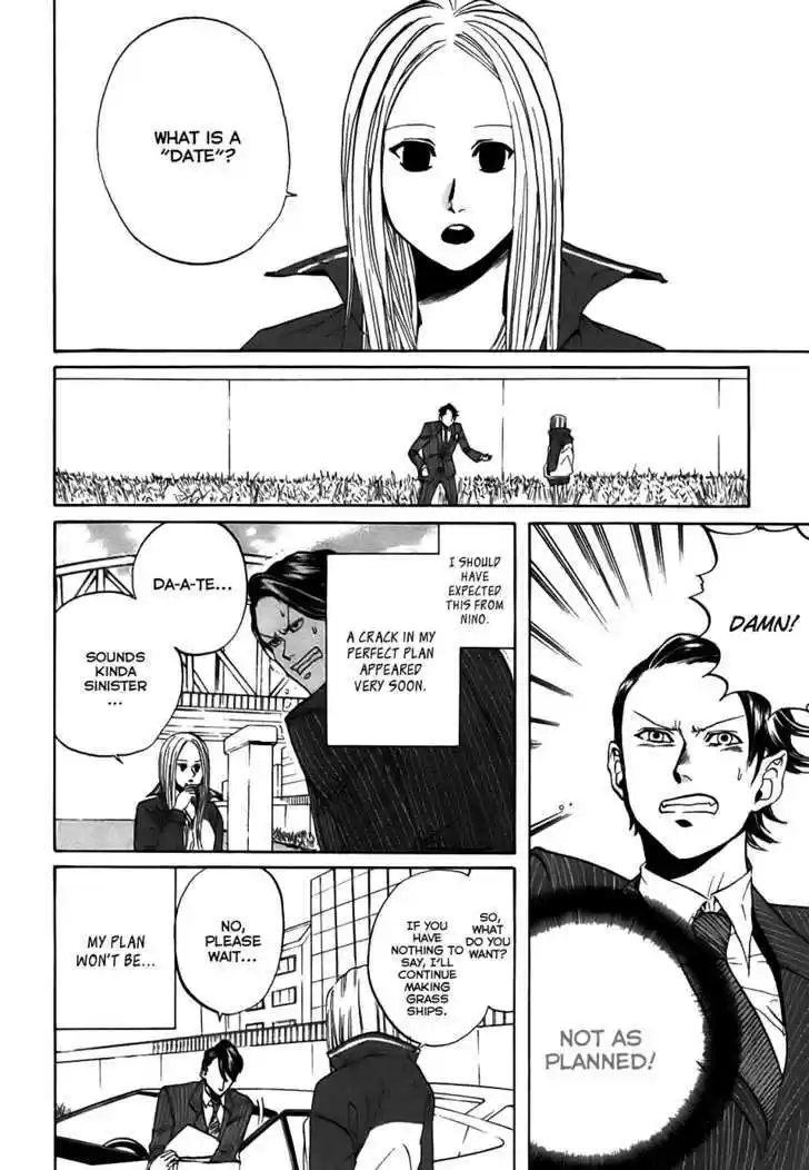 Arakawa Under the Bridge 30