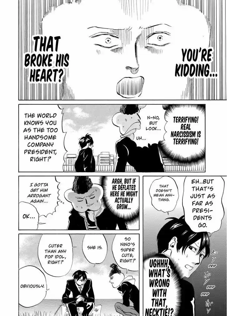 Arakawa Under the Bridge 301