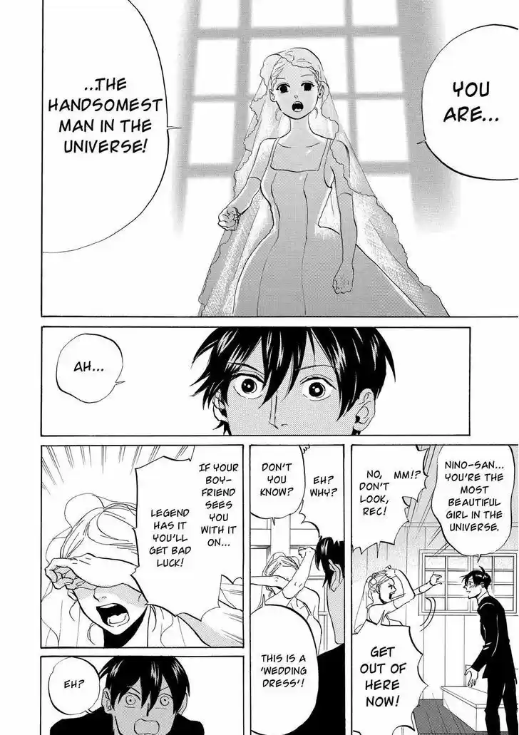 Arakawa Under the Bridge 301