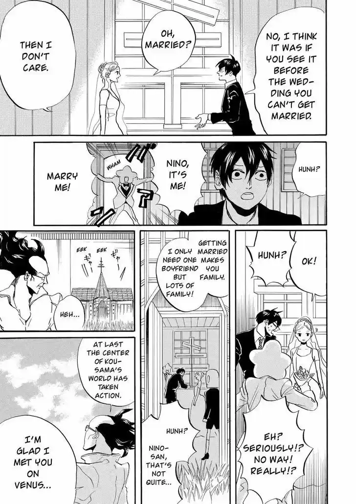 Arakawa Under the Bridge 301