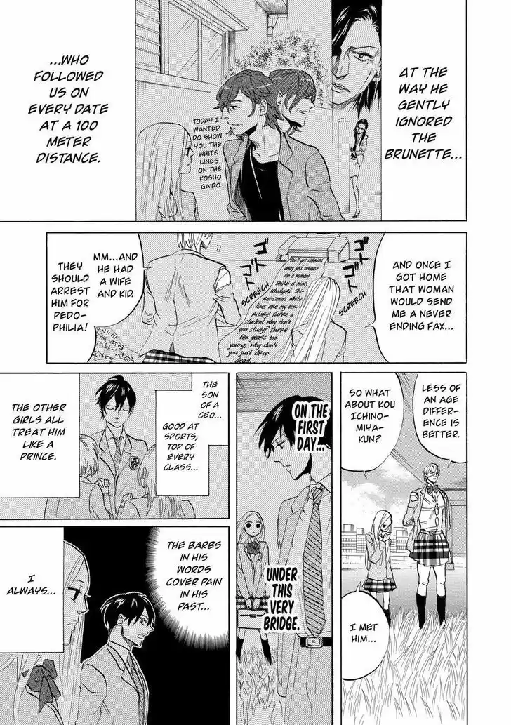 Arakawa Under the Bridge 301.4