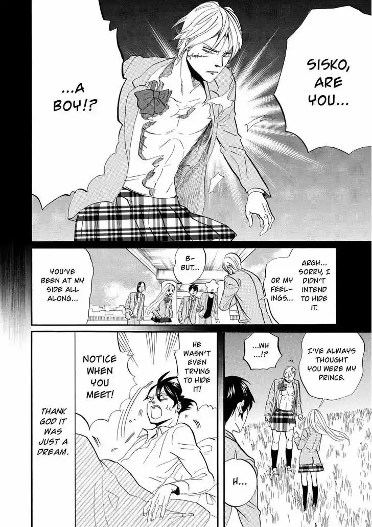 Arakawa Under the Bridge 301.4