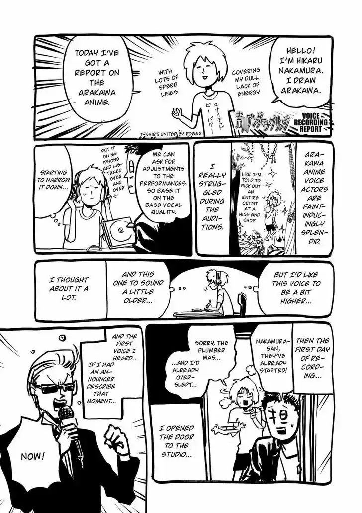 Arakawa Under the Bridge 301.4