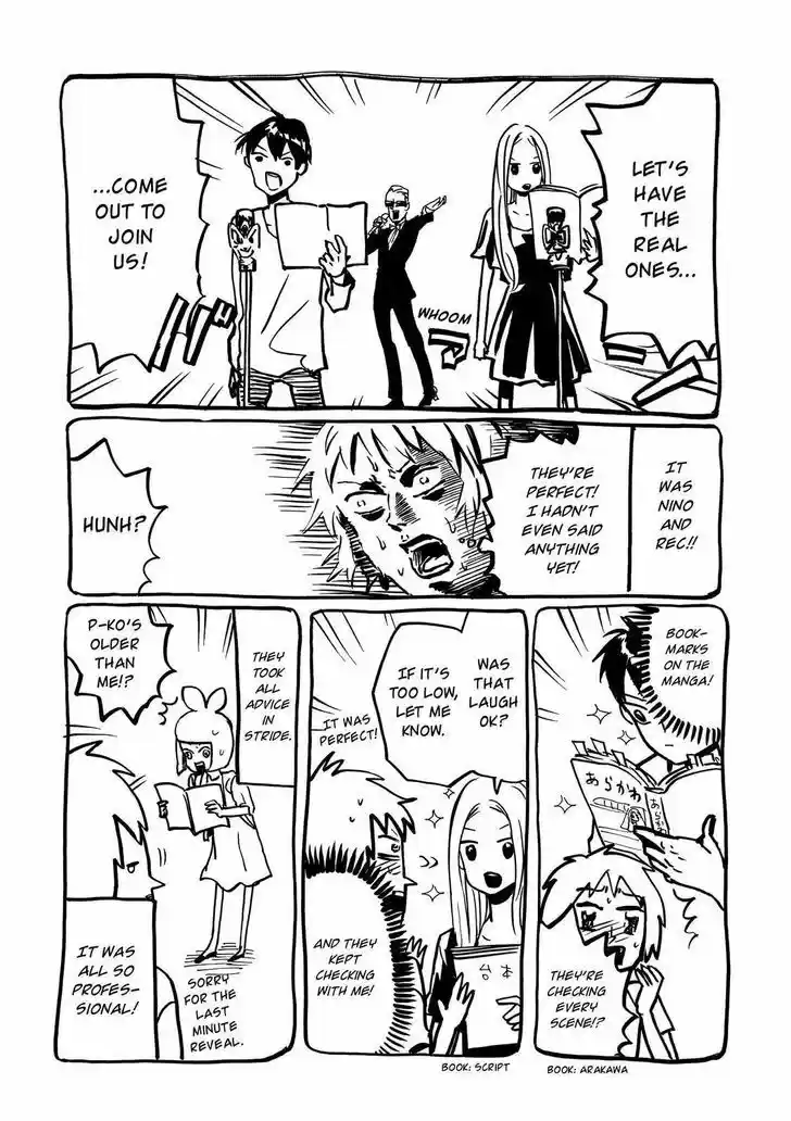 Arakawa Under the Bridge 301.4