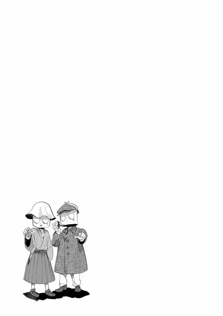 Arakawa Under the Bridge 301.4