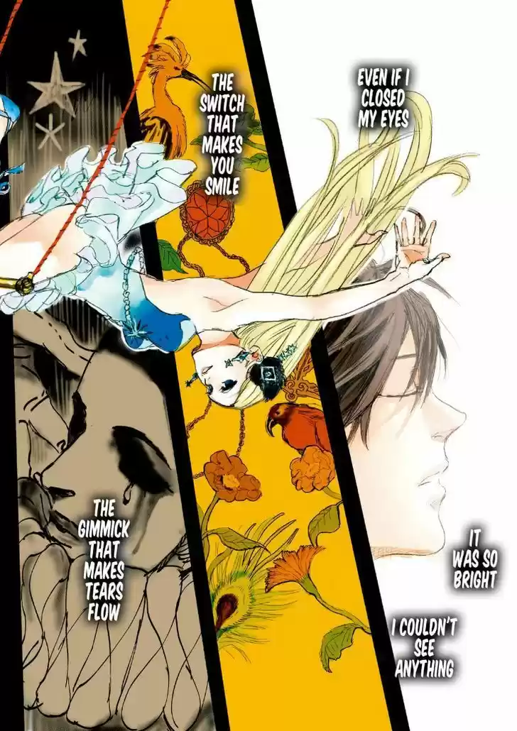 Arakawa Under the Bridge 301.5