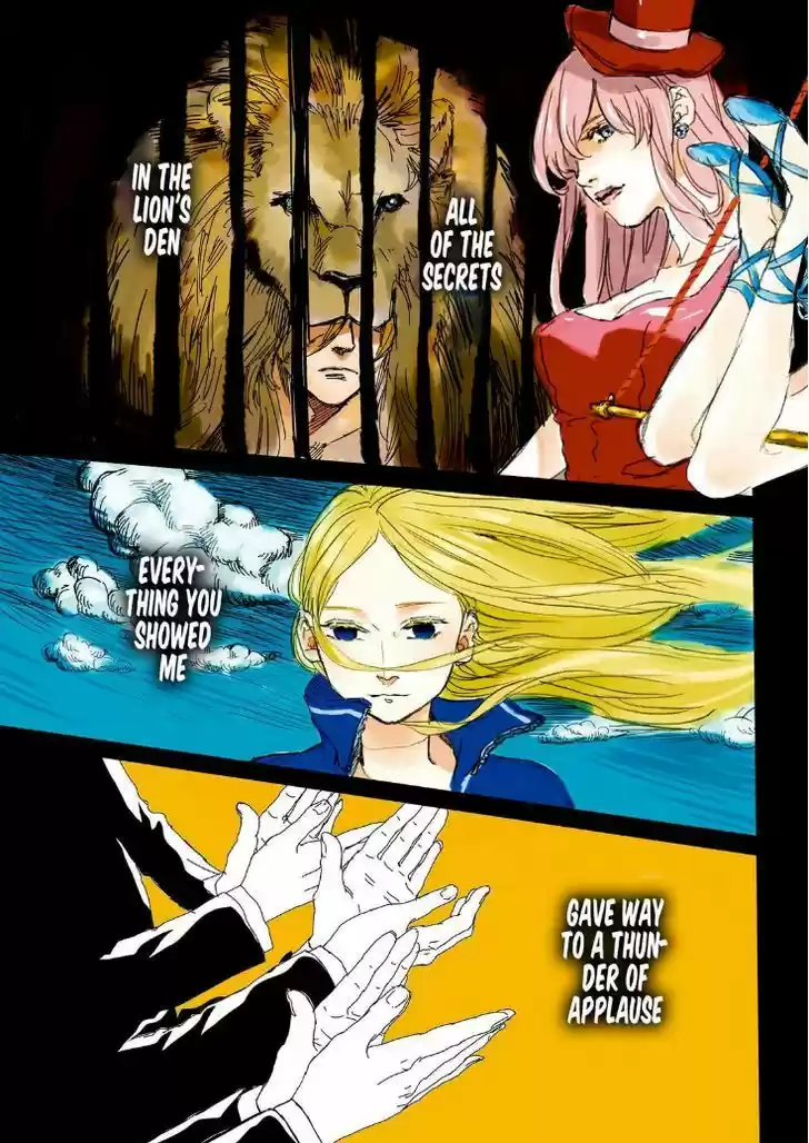 Arakawa Under the Bridge 301.5