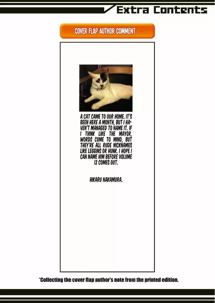 Arakawa Under the Bridge 301.5