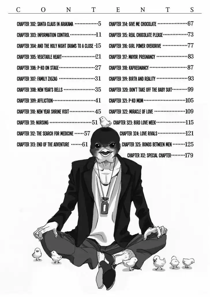 Arakawa Under the Bridge 302