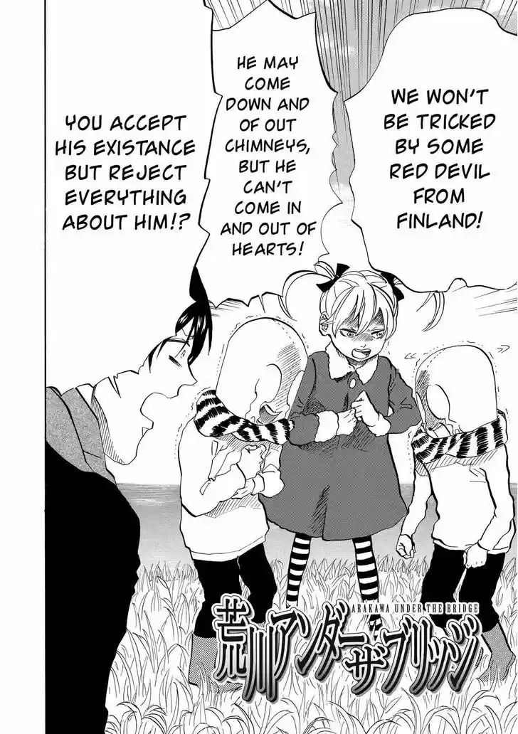 Arakawa Under the Bridge 302