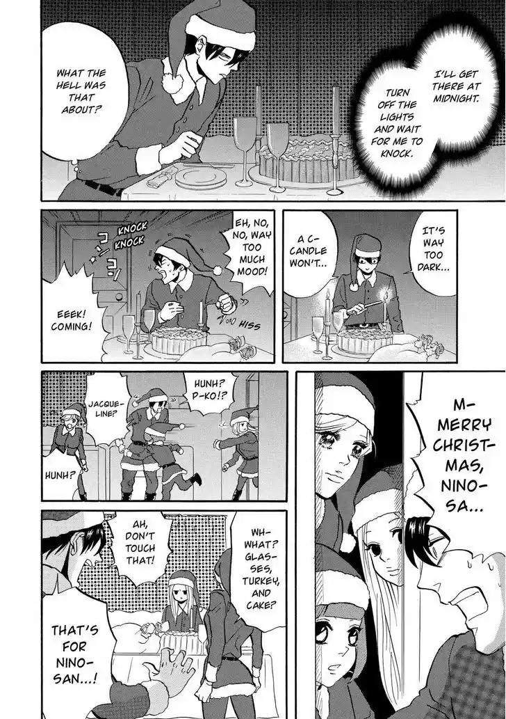 Arakawa Under the Bridge 302