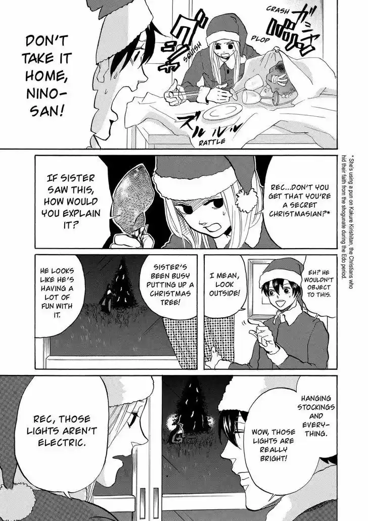 Arakawa Under the Bridge 302