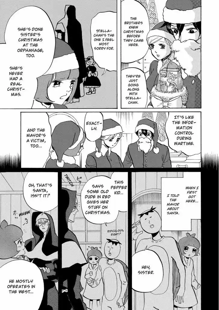 Arakawa Under the Bridge 303