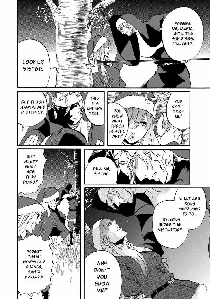 Arakawa Under the Bridge 304