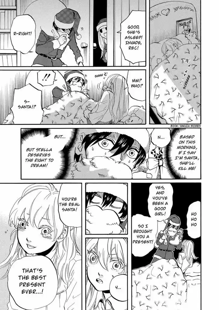 Arakawa Under the Bridge 304