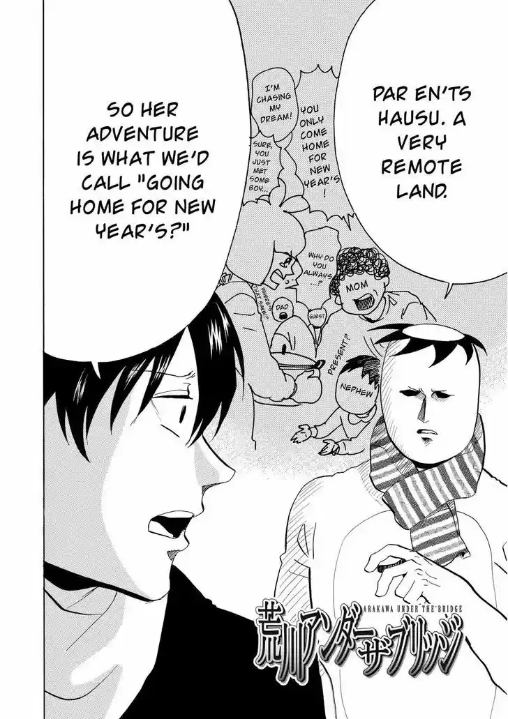 Arakawa Under the Bridge 305