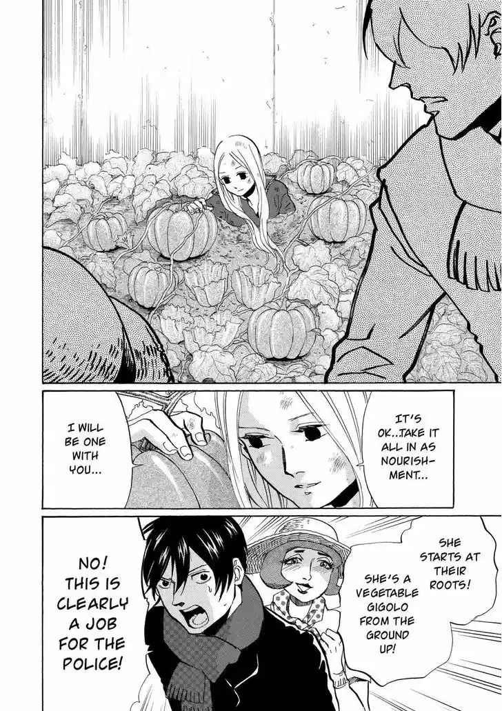 Arakawa Under the Bridge 306