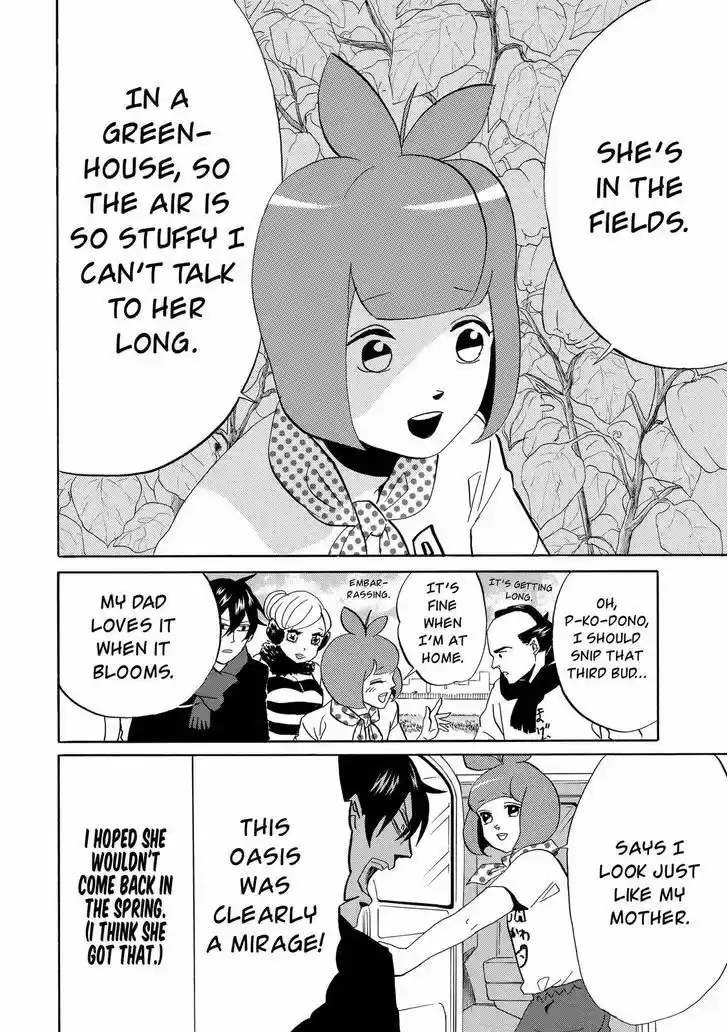 Arakawa Under the Bridge 307