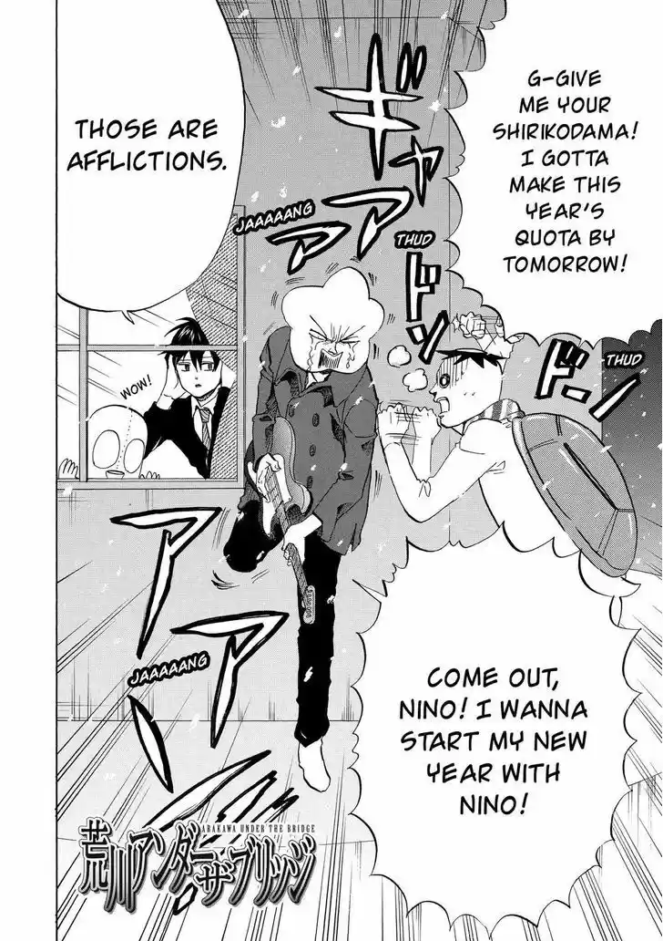 Arakawa Under the Bridge 308