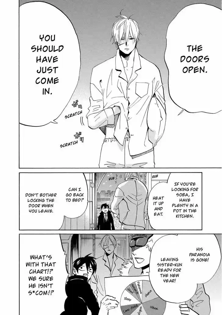 Arakawa Under the Bridge 309