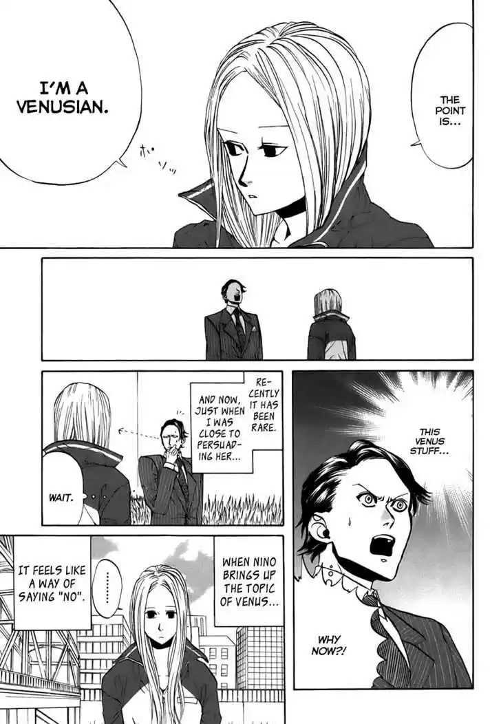 Arakawa Under the Bridge 31