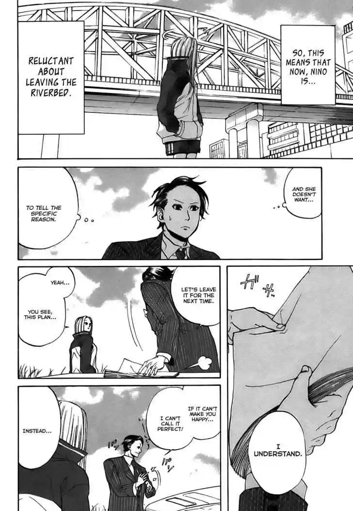 Arakawa Under the Bridge 31