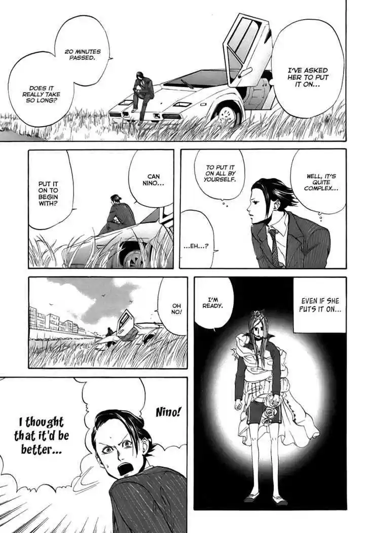 Arakawa Under the Bridge 31