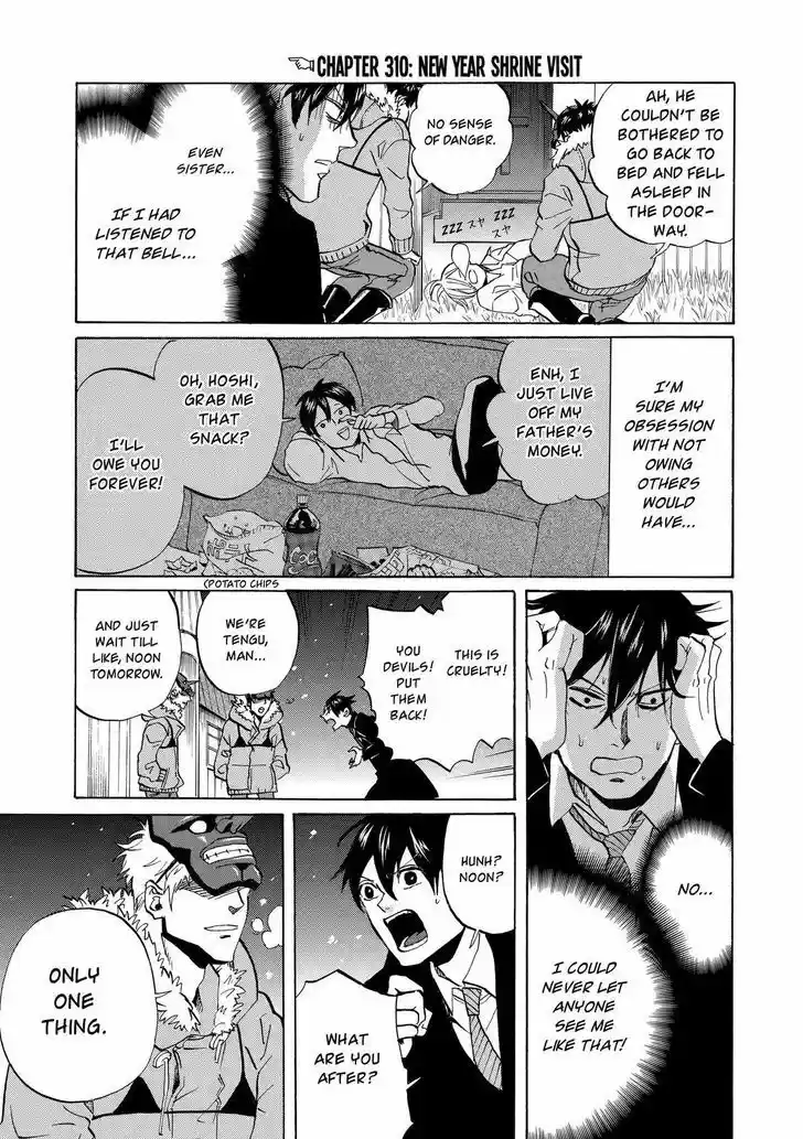 Arakawa Under the Bridge 310