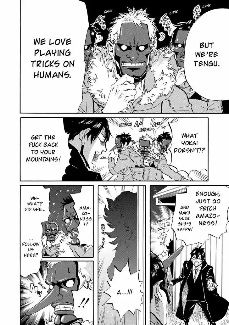 Arakawa Under the Bridge 310