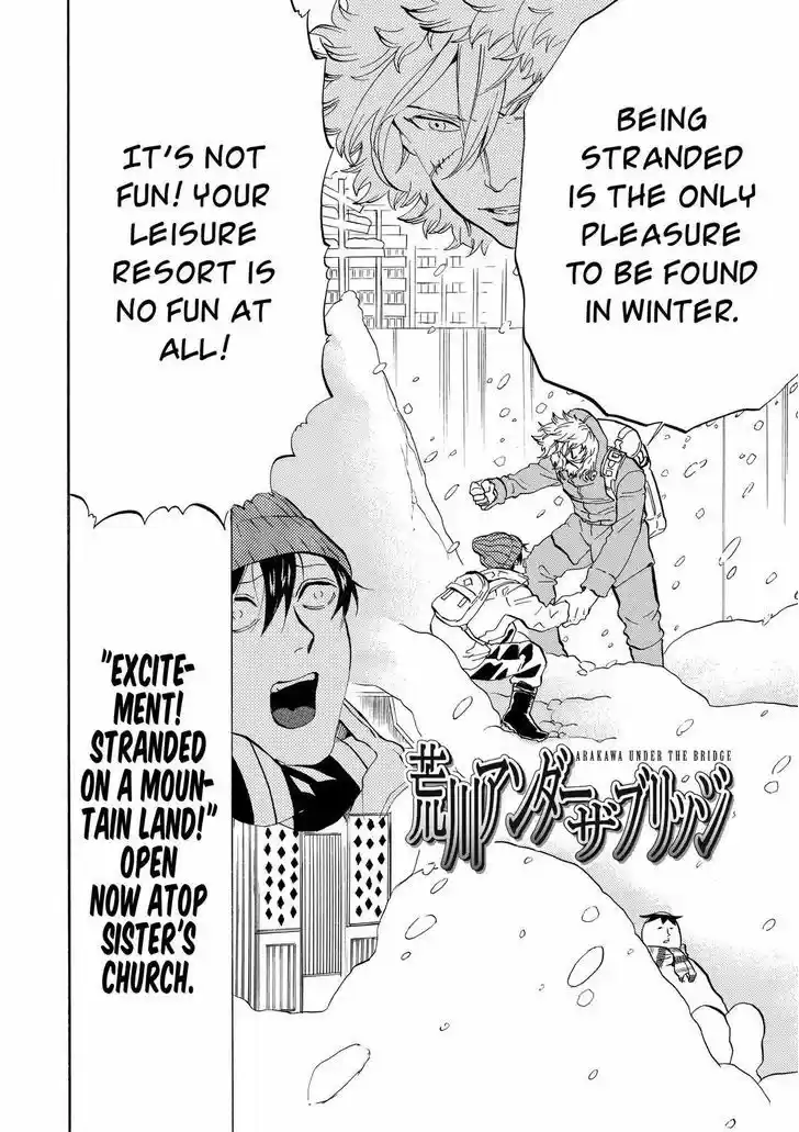 Arakawa Under the Bridge 311